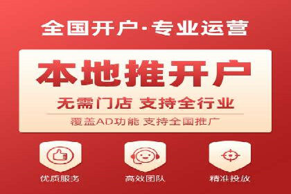 案例分享：SEM代运营服务公司助力企业品牌知名度